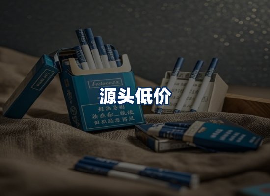 专业团队办公环境